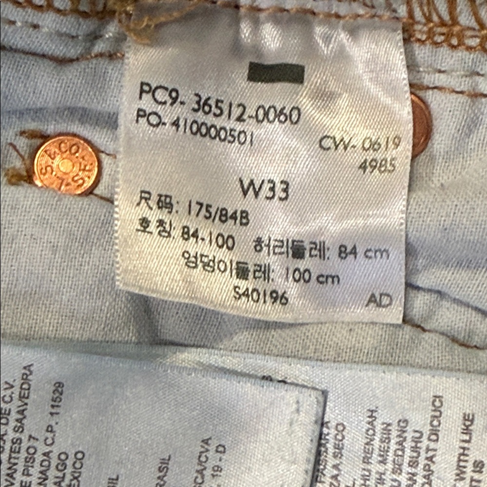 Levi's Men's 501 Original 100% Cotton Hemmed Jean Shorts W33 Medium Wash - Picture 10 of 11